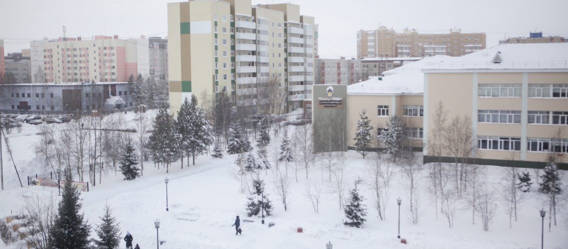 Власти Югры планируют вернуть экономику региона к показателям 2019 года