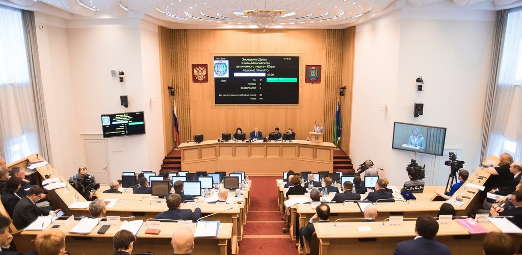 В Югре дополнили список спортсменов, получающих пожизненное материальное обеспечение