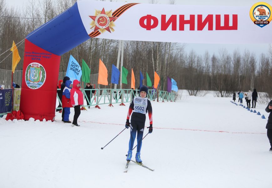 Сегодня 250 спортсменов приняли участие в забеге «Лыжня России-2021».