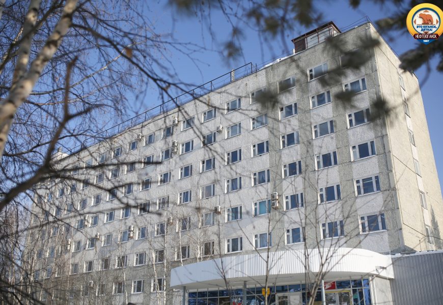 Югра вошла в десятку регионов России по обеспеченности медработниками на тысячу жителей Югра вошла в десятку регионов России по обеспеченности медработниками на тысячу жителей