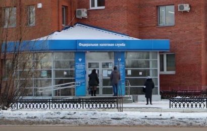 Налоговики получат расширенный доступ к банковской тайне