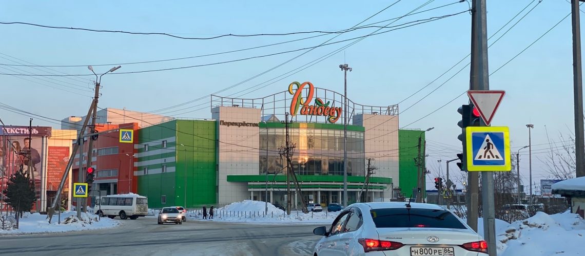 В городе ожидается потепление и снегопад
