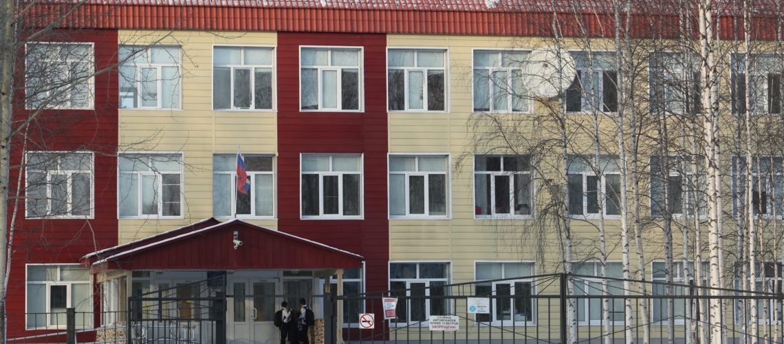 Югорские школьники перейдут на отечественные офисные программы