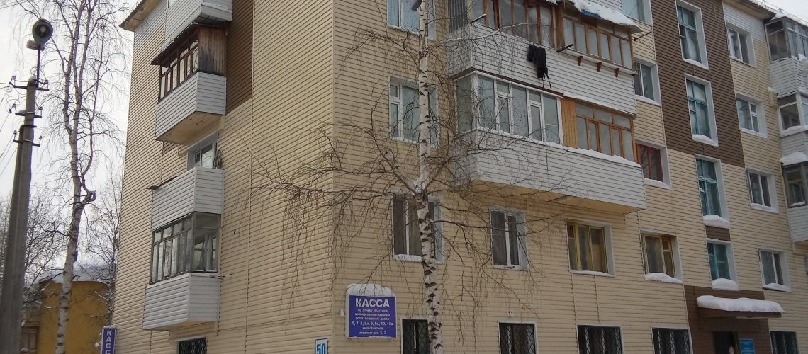 Югорчане задолжали фонду капремонта за 2020 год почти миллиард рублей – лидеры антирейтинга