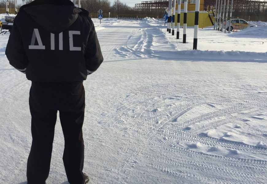 ​Экзамен на полигоне уйдет в историю: сдавать на права с 1 апреля будут по-новому