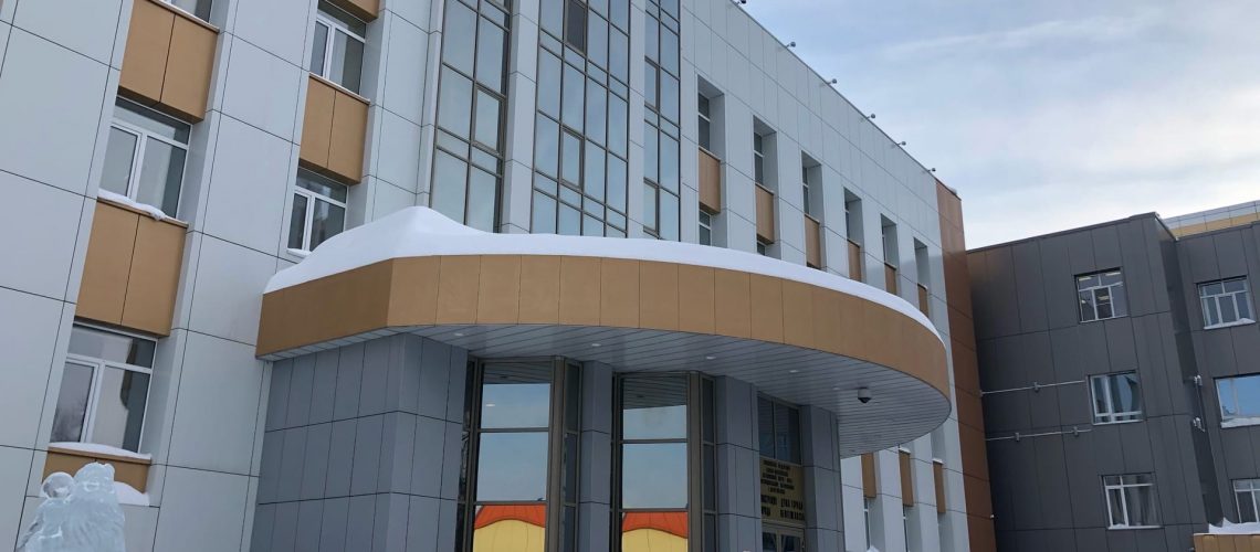Житель Нефтеюганска незаконно получил субсидию. Возбуждено уголовное дело