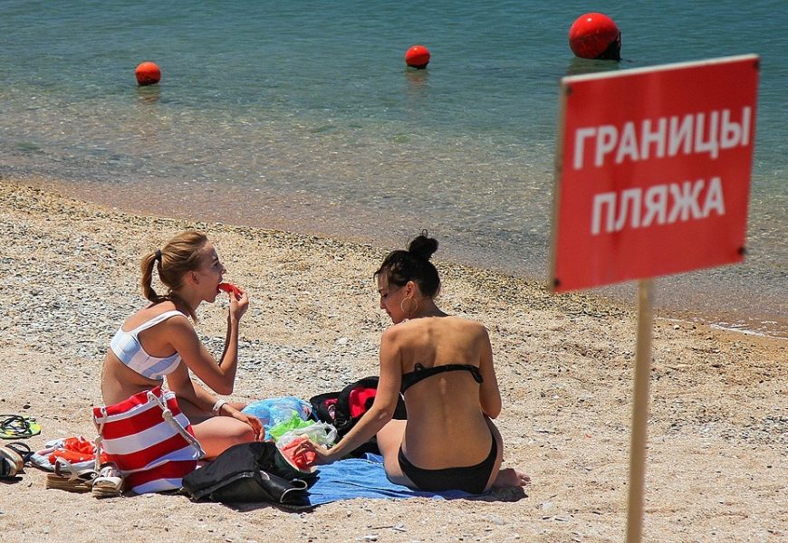 Отдых на курортах России резко подорожал