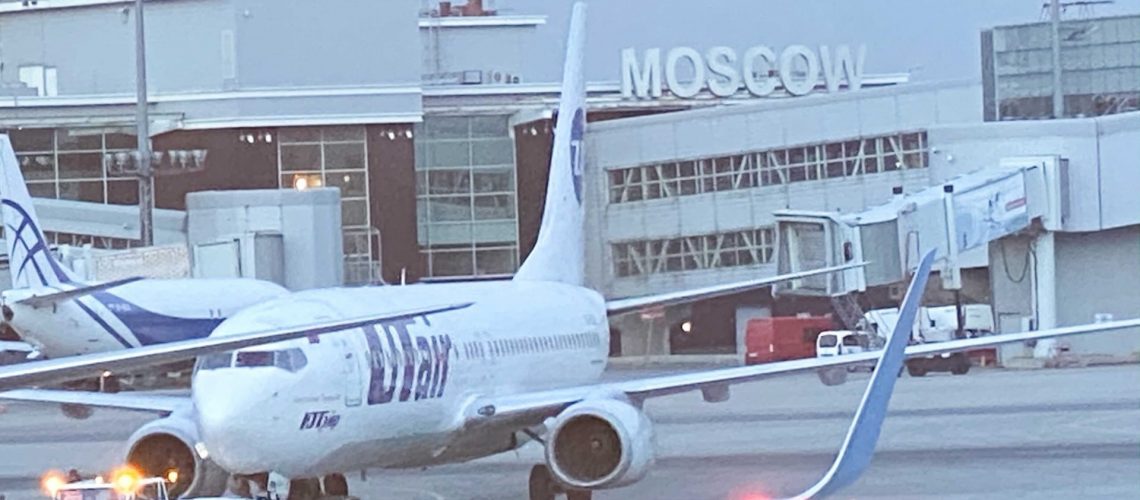 Онищенко предложил закрыть авиасообщение с Турцией на всё лето