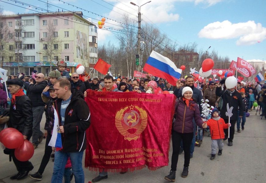 Власти ХМАО вслед за Тюменью отменили парад Победы и массовые шествия Власти ХМАО вслед за Тюменью отменили парад Победы и массовые шествия