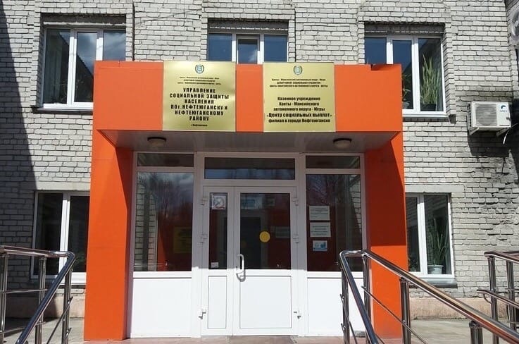 Путин потребовал избавиться от "унижающих людей" бюрократических процедур в соцсфере