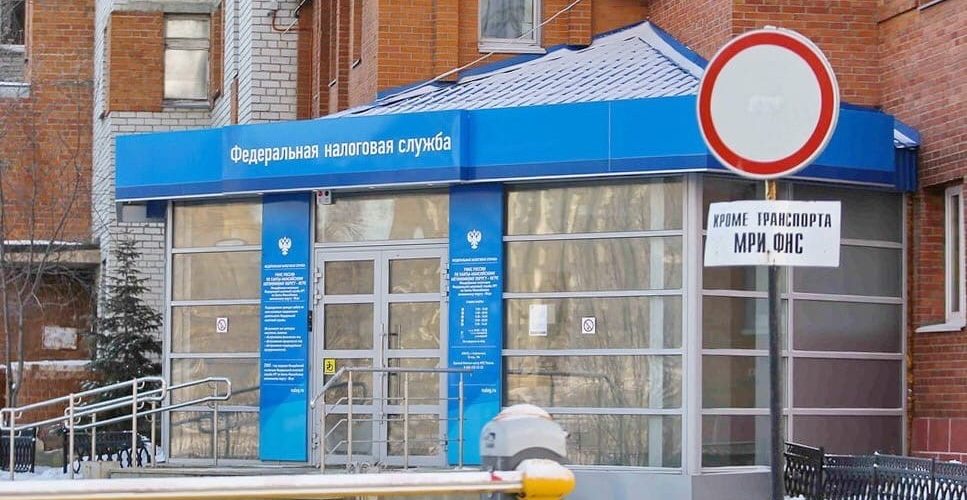 В Югре почти 7 тысяч человек заплатят «налог для богатых»