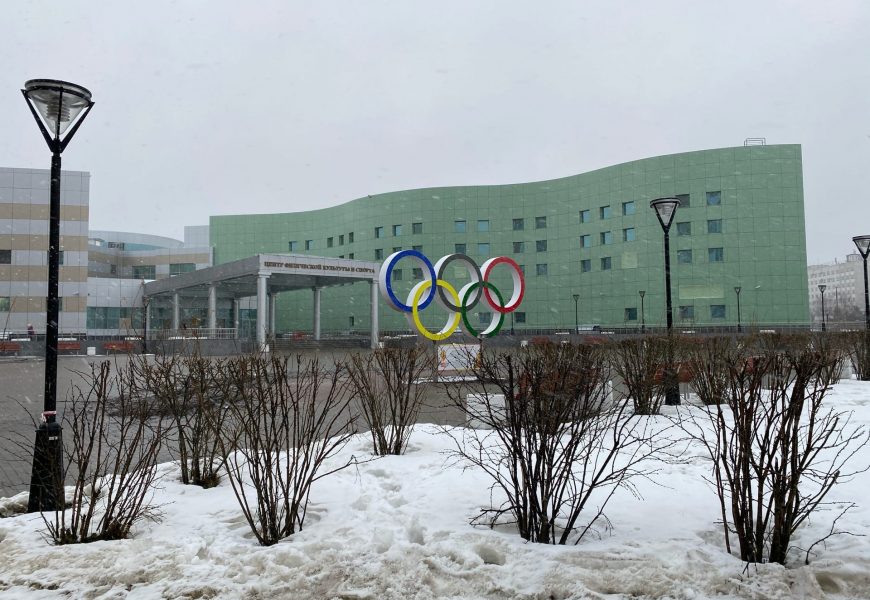 В России подписан закон о налоговом вычете за фитнес и спорт