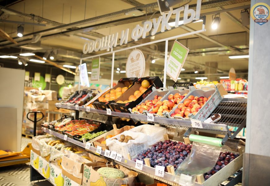 Югорчане могут оценить качество продуктов в магазине