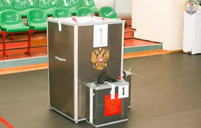 30 мая будут работать 32 избирательных участка