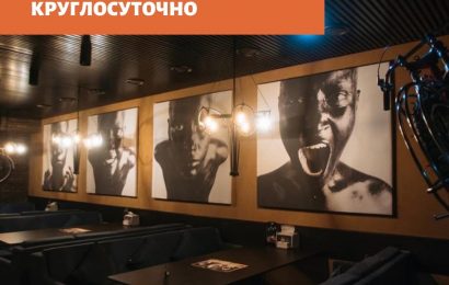 С 19 мая кафе, бары и рестораны ХМАО смогут вернуться к привычному режиму работы без временного ограничения.