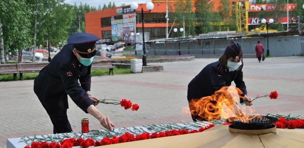 Полицейские Нефтеюганска приняли участие в акции «Я помню, я горжусь, служу России!».