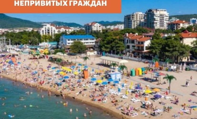 С 1 августа все курорты Краснодарского края закроются для непривитых граждан