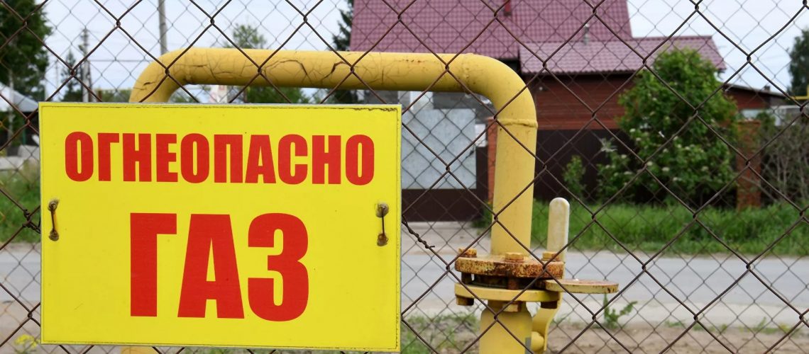 Путин подписал закон о бесплатном проведении газа до границ участков