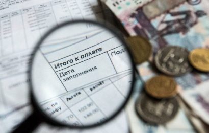 В России вырастут цены на газ для потребителей