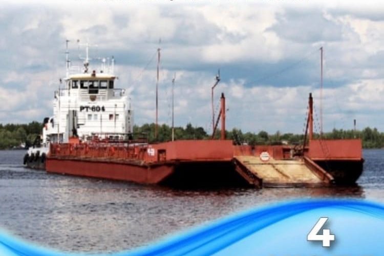 Поздравляем с Днём работников морского и речного флота!