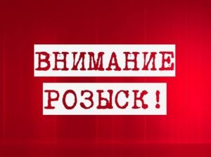 Полиция Нефтеюганска разыскивает подростка: юноша ушел из дома и до сих пор не вернулся