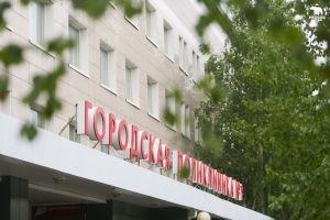 Во взрослой поликлинике №1 завершился косметический ремонт.