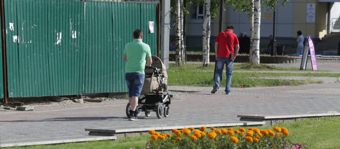 Минтруд России предложил ввести еще один праздник