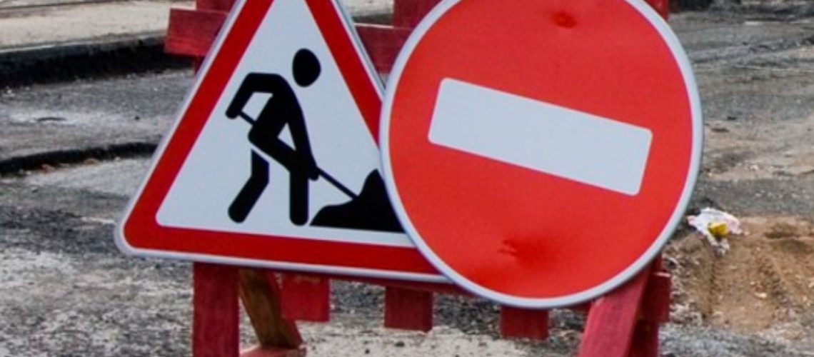 Уважаемые жители города Нефтеюганска!