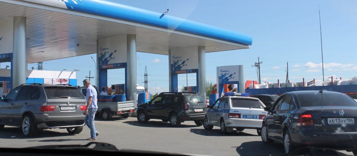 Самый дорогой бензин в Югре продают на АЗС Нефтеюганска Это данные регионального аналитического центра
