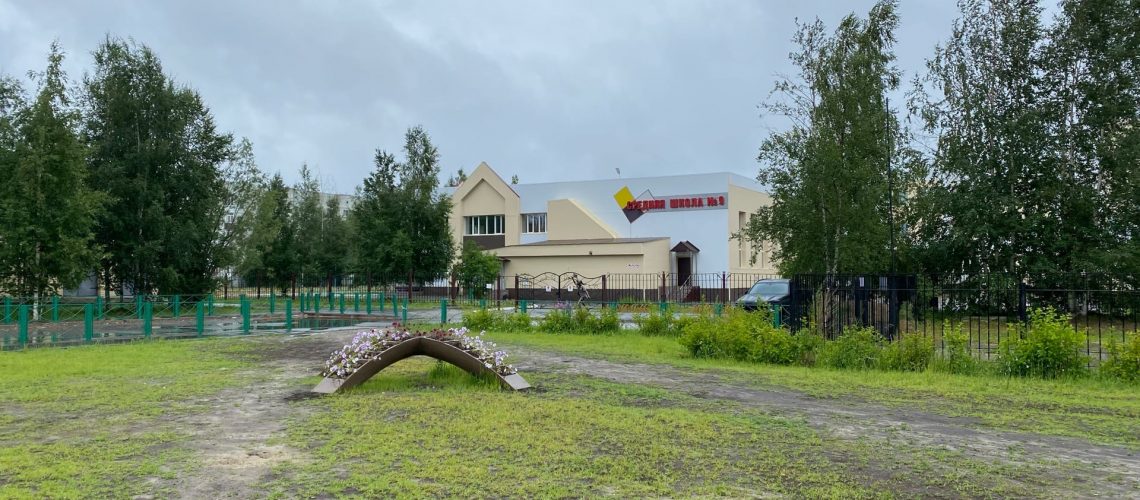В российских школах введут уроки финансовой грамотности