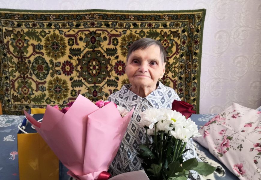 Сегодня 20.07.2021 отмечаем 95-летний юбилей ветерана Великой Отечественной войны