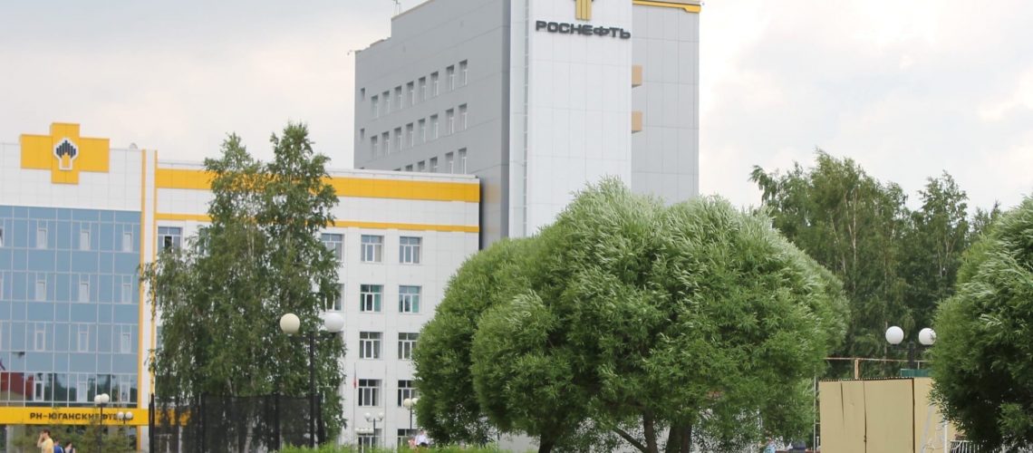 Власти Югры назвали «Роснефть» самой аварийной нефтяной компанией региона