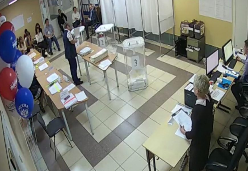 Югорчане смогут наблюдать за выборами онлайн