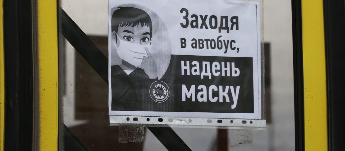 Больше 400 жителей Югры за неделю получили протоколы за несоблюдение масочного режима