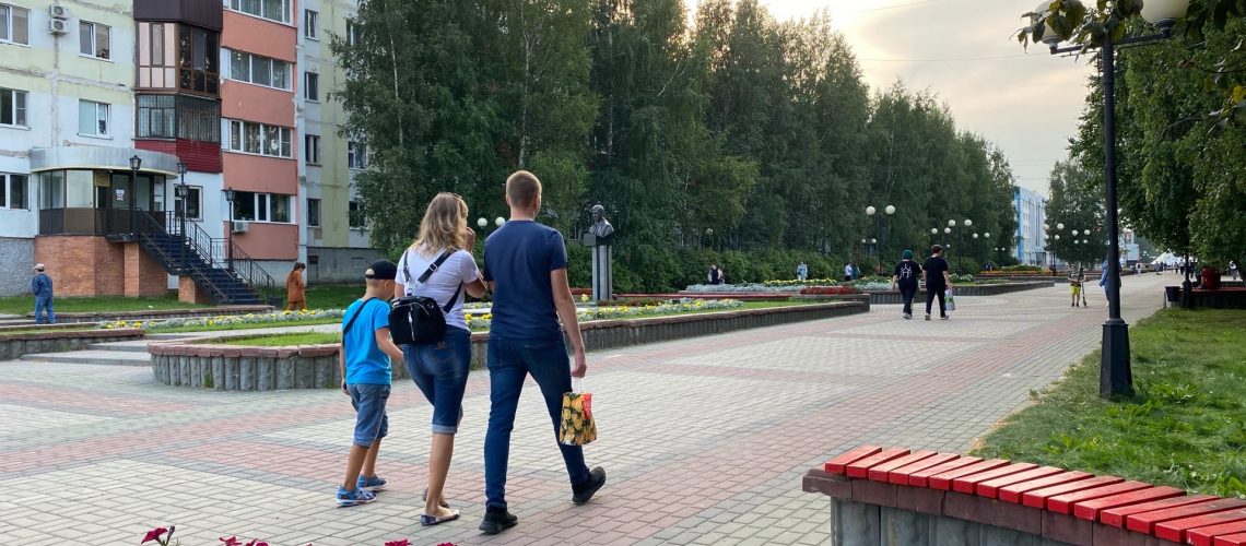 улица Гагарина, Нефтеюганск