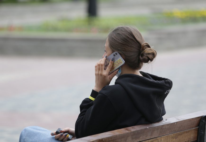 В России предложили обеспечить студентов-очников бесплатным интернетом В России предложили обеспечить студентов-очников бесплатным интернетом