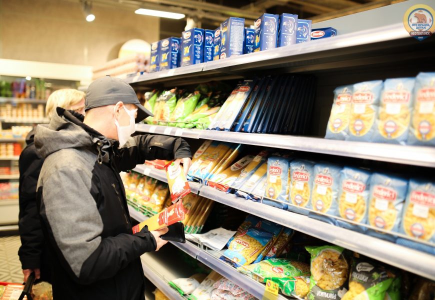 Сахар включили в перечень сельхозпродукции для государственных интервенций Сахар включили в перечень сельхозпродукции для государственных интервенций