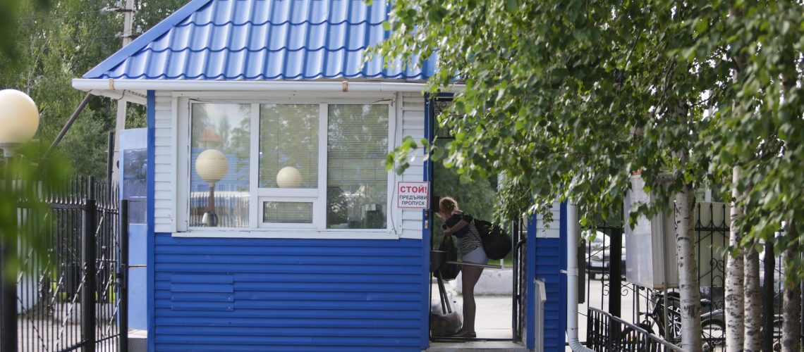 Сводка преступлений и происшествий, зарегистрированных в дежурной части ОМВД по г.Нефтеюганску за минувшие выходные дни с 03 по 05 сентября 2021 года.