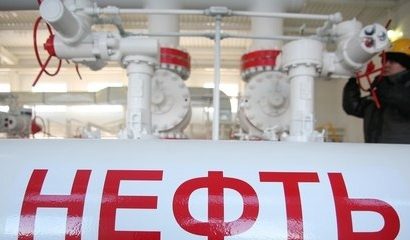 Уровень добычи нефти в ХМАО немного подрастет Уровень добычи нефти в ХМАО немного подрастет