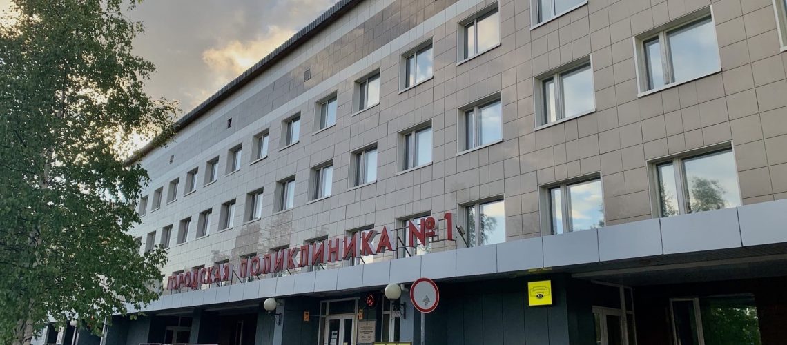 В Югре стартовала вакцинация против гриппа