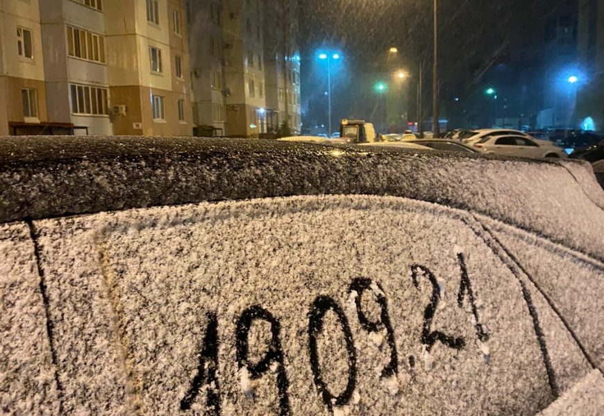 Синоптики прогнозируют в ближайшие дни в Югре порывистый ветер