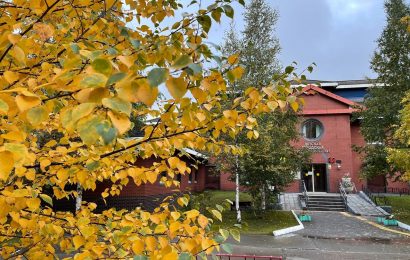 Глава ХМАО поручила проверить детскую поликлинику из-за жалоб