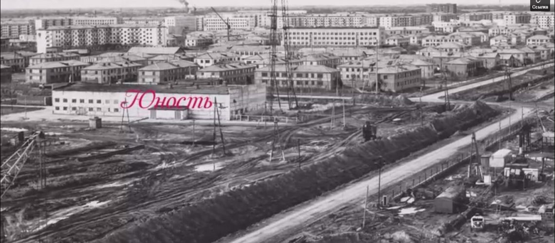 "Это было недавно, это было давно..."