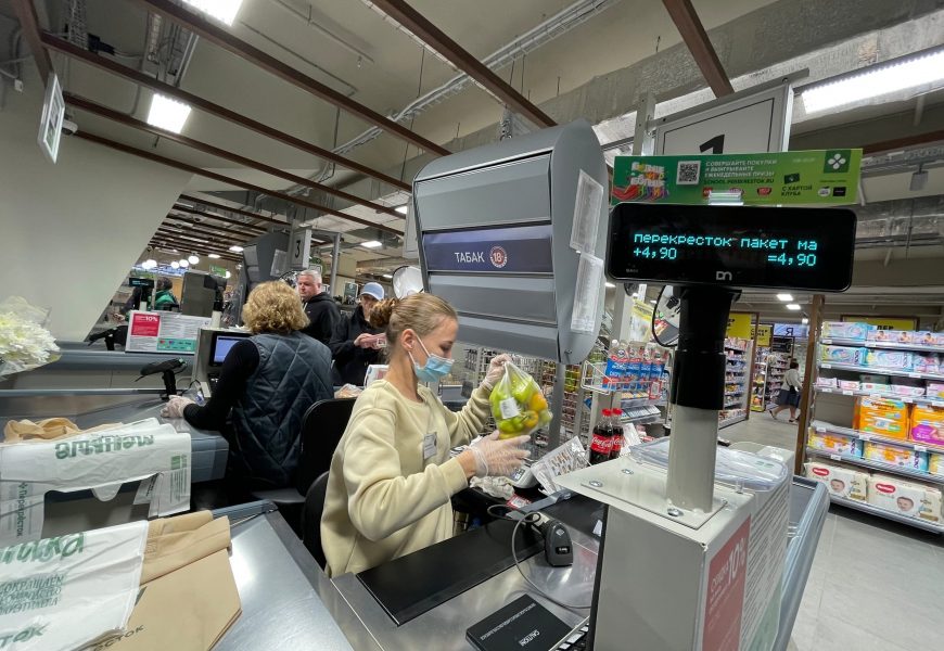 Visa повысит комиссию за прием карт для супермаркетов