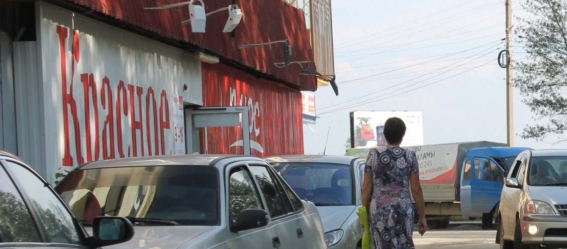 В России снизились продажи водки
