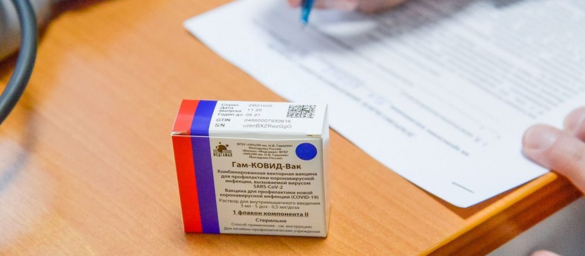 Больше полумиллиона югорчан завершили вакцинацию против коронавируса