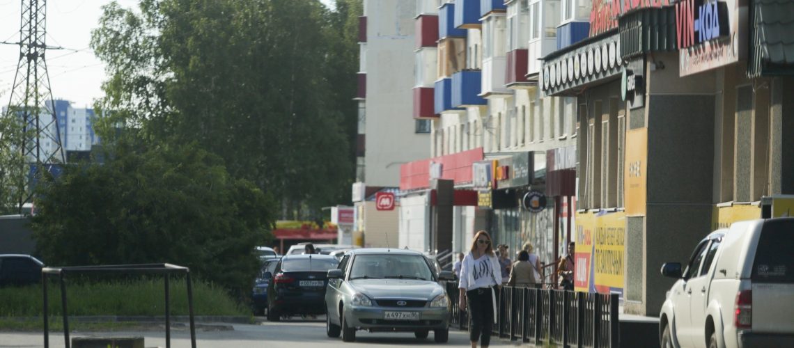 В России предложили увеличить размер прожиточного минимума