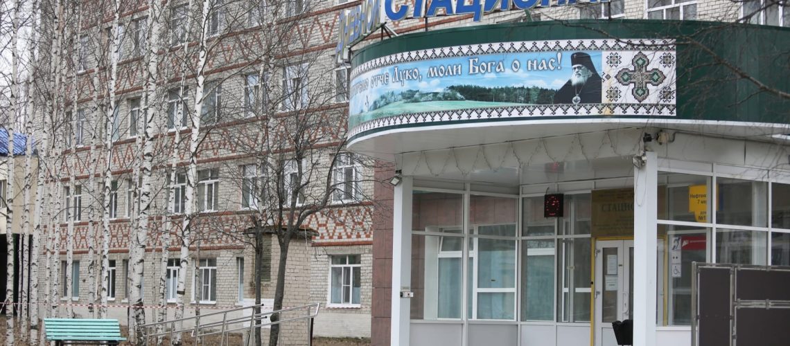 В Югре при госпитализации не будут требовать QR-код