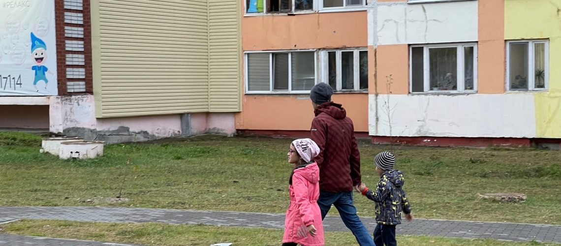 В России ввели День отца