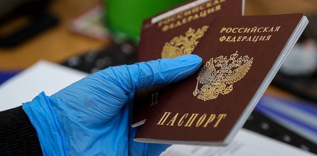 МВД исключило из паспорта графу о личном коде человека